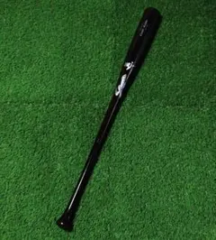 新品未使用】久保田スラッガー N4 軟式バット 84cm ミドル イエロー