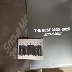 SnowMan ベストアルバム　特典3点セット