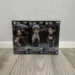 鬼滅の刃 ミニフィギュア 3体セット ワールドコレクタブルフィギュア