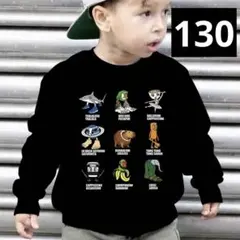 イタリアンブレインロット　裏起毛トレーナー　130サイズ　aaa6