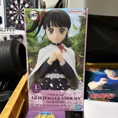 鬼滅の刃 GLITTER&GLAMOURS 栗花落カナヲ フィギュアのサムネイル