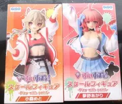 【訳あり】GiGO限定 ぶいすぽっ！ 　小森めと 夢野あかり スケールフィギュア
