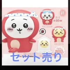 ちいかわ　たこぎ、いかぎソフビマスコット