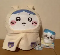 ちいかわ　ハチワレ　 ぬいぐるみ　マスコット　2点セットのサムネイル