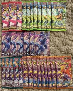 ポケモンカード 116パックまとめ売り ストームエメラルダ等【サーチ済