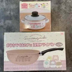 Item thumbnail for item ebf4e516-40cb-42dd-bbd3-3c90b444fa86