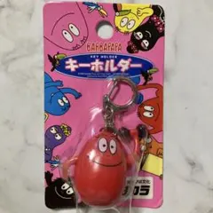 Item thumbnail for item 6e45a39a-2ef0-4d6a-b396-4507b489d528