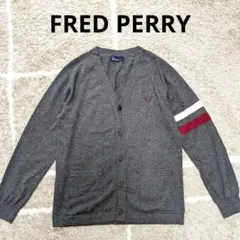 美品　FRED PERRY グレー Vネックカーディガン ロゴ刺繍
