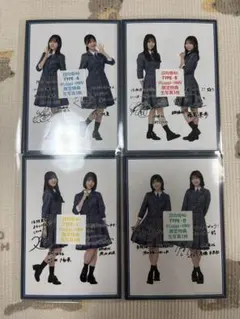 2025年最新】上村ひなの サインの人気アイテム - メルカリ