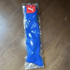 PUMA サッカーソックス 青 25〜27cm