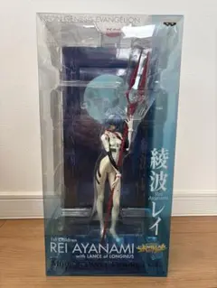 2026年最新】一番くじ 綾波レイ ミラーパネルフィギュア賞の人気