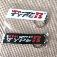 2025年最新】日本ニューマチック工業の人気アイテム - メルカリ