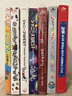 ジャニーズWEST DVD 7点セット