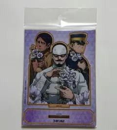 ゴールデンカムイ MOKUスタ 鶴見中尉&月島軍曹&鯉登少尉