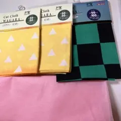 鬼滅カットクロス 3枚セット+不織布90×90