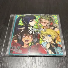 新品未開封 Clarity / nayuta 帯付 - メルカリ