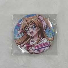 2025年最新】北条響の人気アイテム - メルカリ