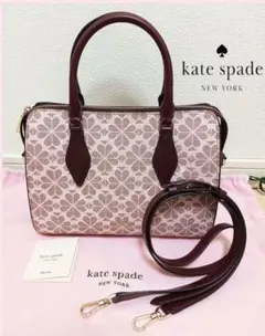 【美品】ケイトスペード◆2way！フラワージャガード　ハンドバッグ　ショルダー