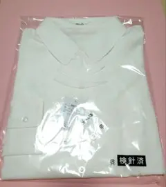 ちゃむ様 リクエスト 2点 まとめ商品