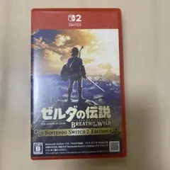 Switch2 ゼルダの伝説 ブレス オブ ザ ワイルド Nintendo S…