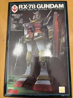 2025年最新】RX-78 リアルタイプの人気アイテム - メルカリ
