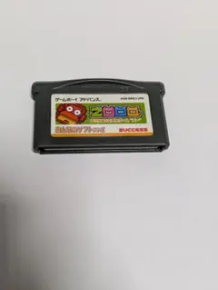 アクションパズルゲーム　ズー　ZOOO