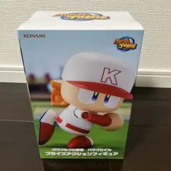 パワフルプロ野球 パワプロくん プライズアクションフィギュア