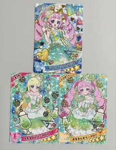 ひみつのアイプリ みつき