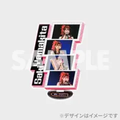 2026年最新】山北早紀 アクスタの人気アイテム - メルカリ