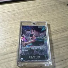 ロロノア・ゾロ L リーダーパラレル(リーパラ) OP12-020