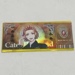 ツイステ ブレイジングジュエル チケット風カード ケイト ①