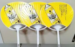 Item thumbnail for item 6c2aa561-3543-49f3-8e7f-56ba147b6681