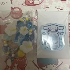 サンリオ シナモロール まとめ