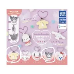 サンリオ　ふわわフロッキーマスコット