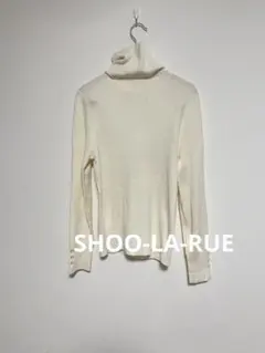 SHOO-LA-RUE タートルネックニット 薄手 アイボリー　M