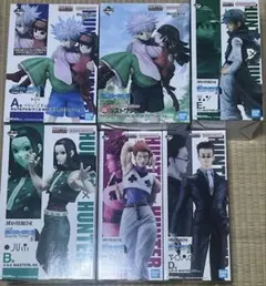 一番くじ HUNTER×HUNTER 5種セット