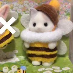 シルバニア あつまれ！赤ちゃんセット -みつばち- ラテネコの赤ちゃん