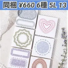 Item thumbnail for item 69be3c00-37a3-4607-881c-e100d39be335