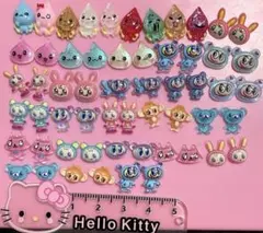 no.735 56個ネイルパーツ