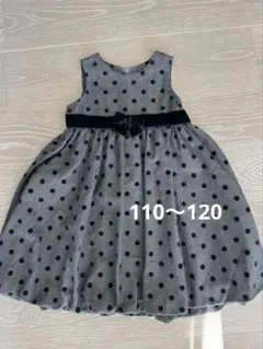 Item thumbnail for item 3f290d01-245b-41cb-b6b6-358912044ae1