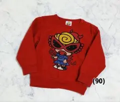 ヒス（90）トレーナー 4