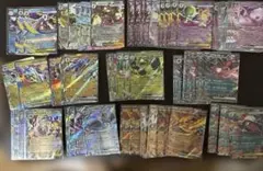 ポケモンカード RR 92枚　まとめ売り