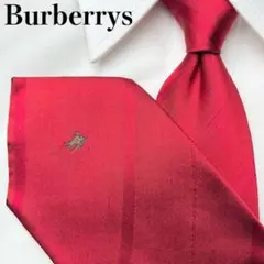 バーバリーズ　BURBERRYS ネクタイ　ストライプ　ジャガード　シルク　赤