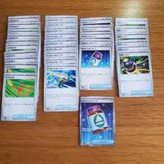 ポケモンカード グッズ トレーナーズ まとめ売り[07]のサムネイル