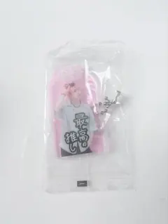 SnowManお守り風キーホルダー佐久間、宮舘、目黒