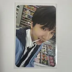 ウナク　トレカ　AND, ボネクド