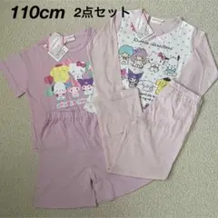 Item thumbnail for item 9cec07fc-1782-4913-93c8-1224a0d27a1c