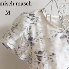 MISCH MASCH 花柄 ワンピース