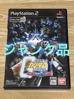 機動戦士ガンダム ガンダムVS.Zガンダム　ジャンク