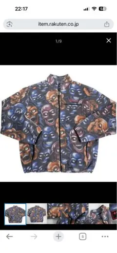 2026年最新】SUPREME スカルパイルの人気アイテム - メルカリ